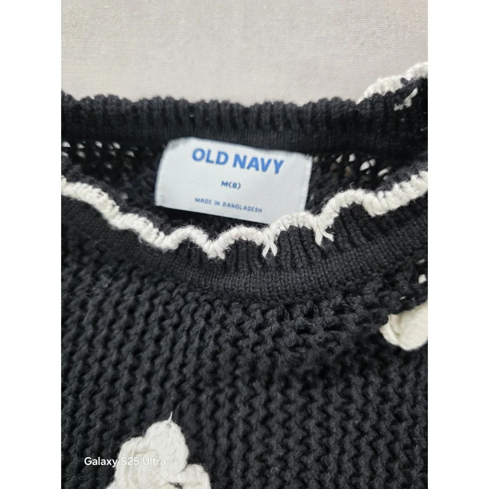 Old Navy Girls Black Sweater Medium 8 Loose Weave 3D‎ Pom Poms